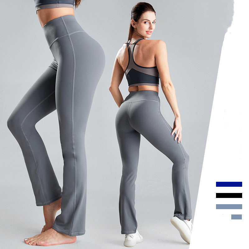 High waist hip-lifting yoga pants